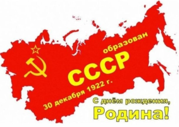 «100-летняя война»