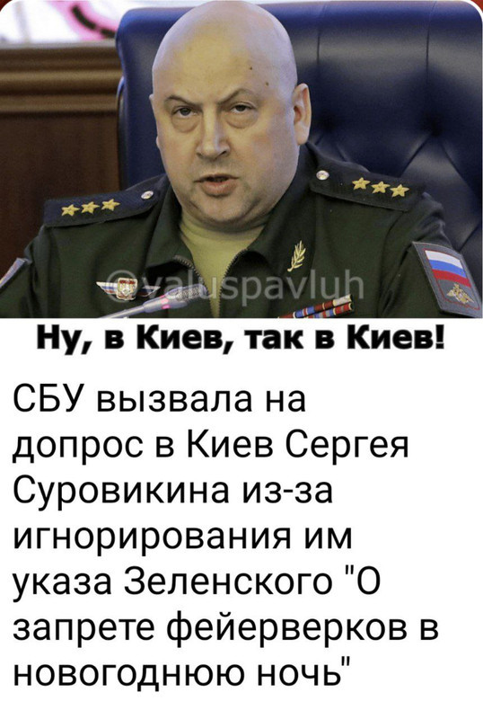 "Мыздобулы" в картинках. Смешных и не очень... 08.01.2023