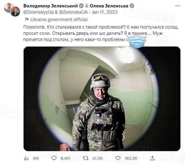 Танцы с кувалдой под музыку Вагнера