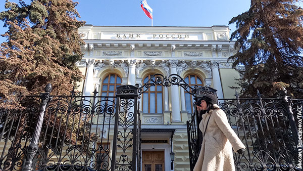 Банк России начал устанавливать курс рубля еще к девяти валютам