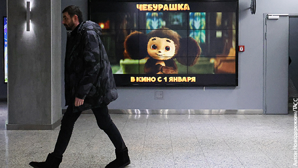 Вассерман объяснил «вину» «оккупанта» Чебурашки перед Украиной