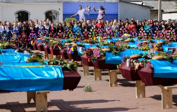 «Чёрные вдовы» Украины