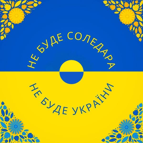 "Мыздобулы" в картинках. Смешных и не очень... 14.01.2023