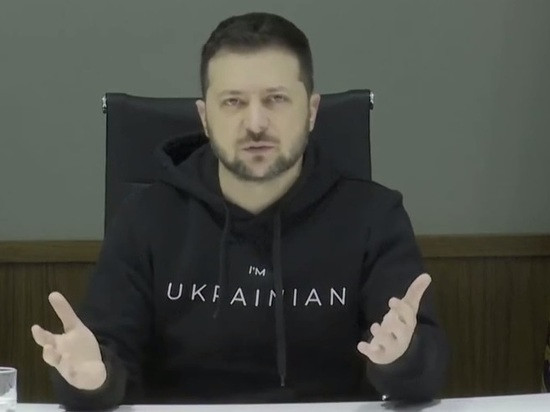 Французский политик назвал требования Зеленского "позорным цирком"