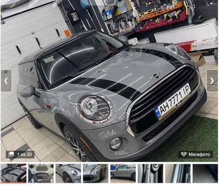 Машина убийцы Дарьи Дугиной «всплыла» в Белой Церкви Киевской области