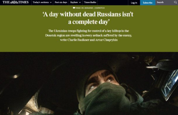 Англичанка гадит