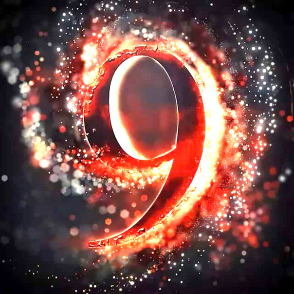 Нашему сайту  9 лет!