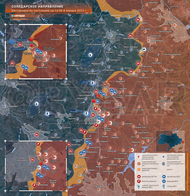 Соледарское направление обстановка по состоянию на 14.00 8 января 2023 года