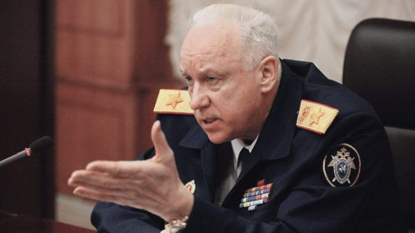 Бастрыкин поручил провести проверку в связи с незаконной выдачей МУС ордеров ордеров на арест Путина и Львовой-Беловой