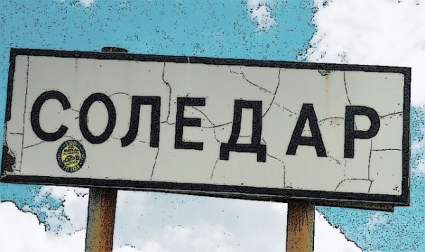 Почему Киев может решиться на контрнаступление под Соледаром