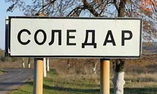 Голос Мордора: Почему мы обязательно победим