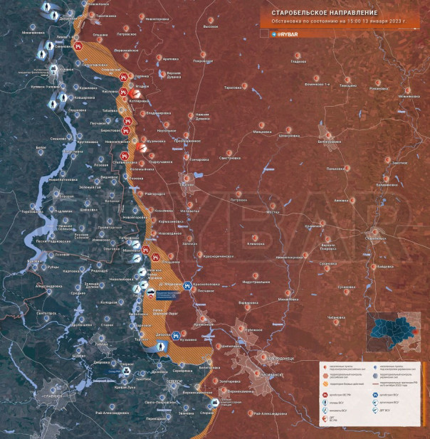 Старобельское направление обстановка по состоянию на 15.00 13 января 2023 года