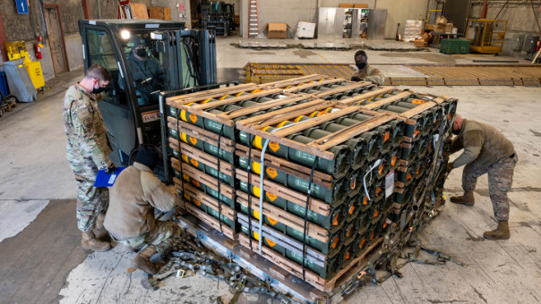 Украина стала частной военной компанией НАТО