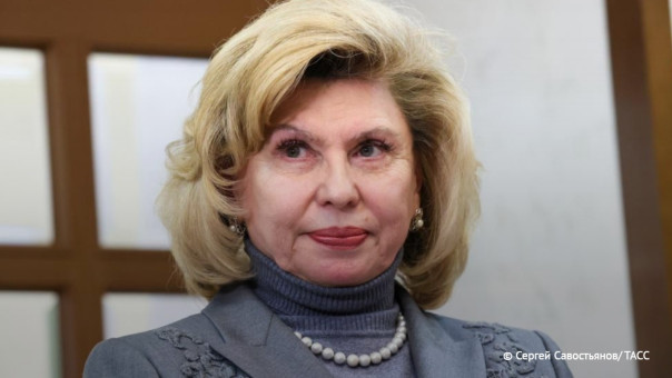 Москалькова призвала ООН и МККК потребовать от Украины соблюдения Женевской конвенции