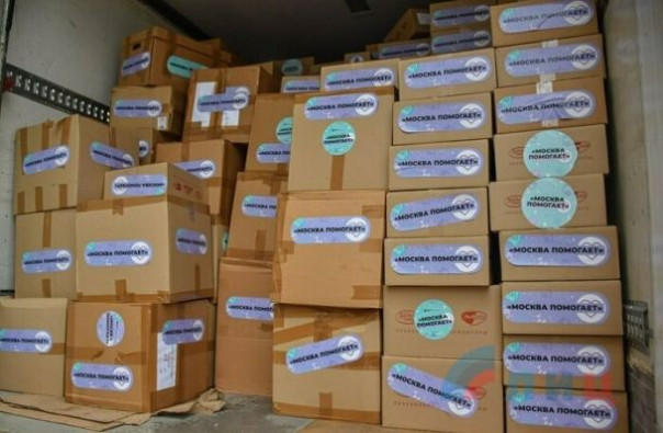 Одновременно с военными успехами в Соледаре, появились позитивные новости из гражданской жизни.