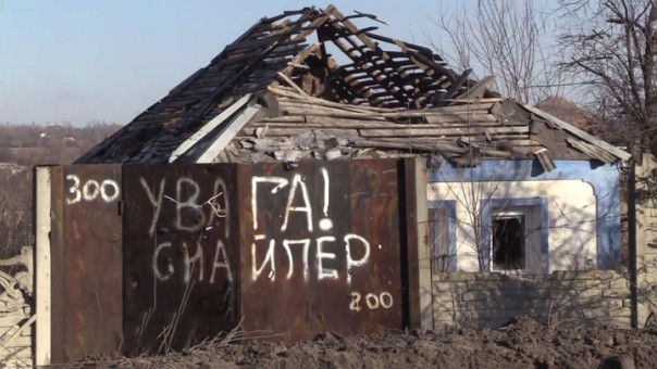 ВСУ крепко окопались на Авдеевском направлении