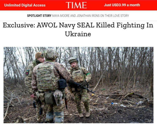 В Донбассе уничтожен военнослужащий спецподразделения США Дэниэл Свифт.