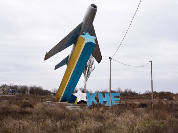 ВСУ приготовились к сдаче Херсона