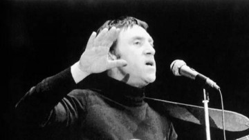 Уроки с Владимиром Высоцким. 85 лет со дня рождения русского пророка. Владимир Скачко