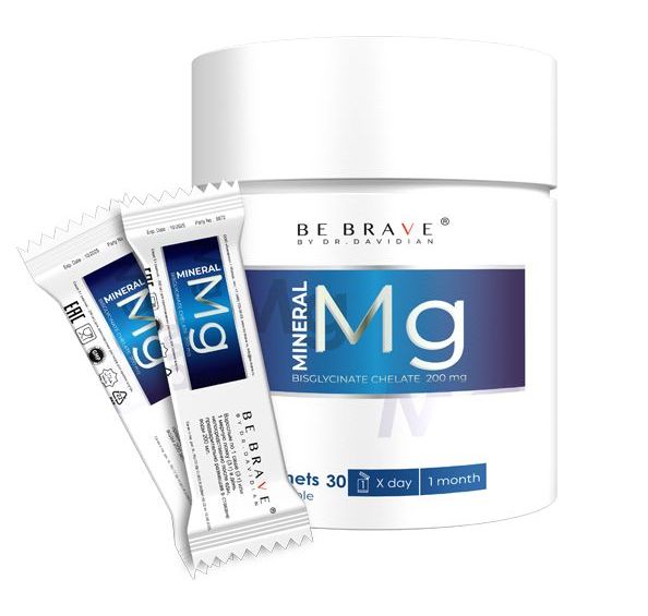 Какие витамины пить для укрепления иммунитета?