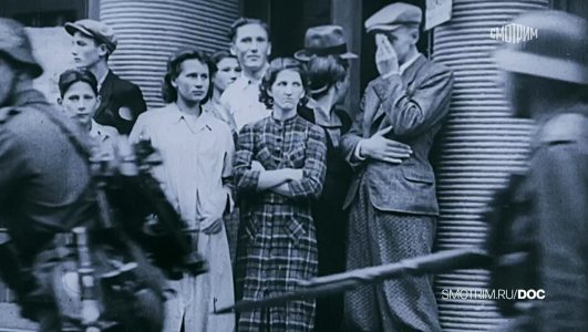 Гиена Европы. Документальный фильм