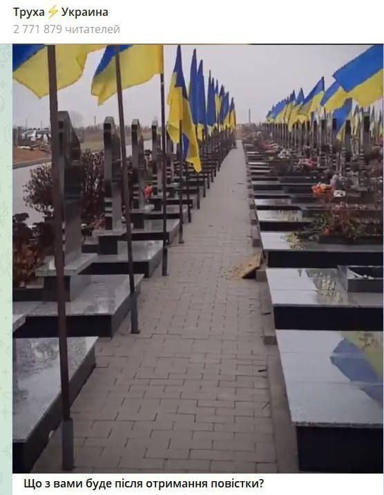 Зрады и перемоги: Украине-содержанке «папики» отправят танки