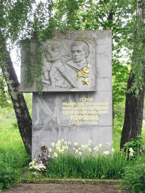 На Украине продолжается эксгумация останков солдат Красной Армии