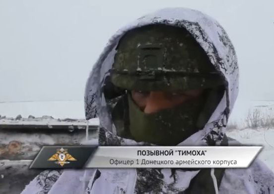 Обстановка на Угледарском направлении