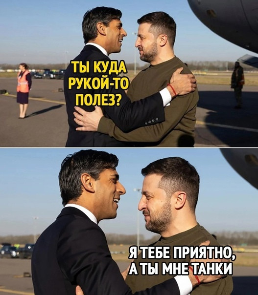 "Мыздобулы" в картинках. Смешных и не очень... 19.02.2023