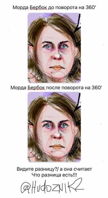 Юрий Селиванов: Заповедник сивых кобыл