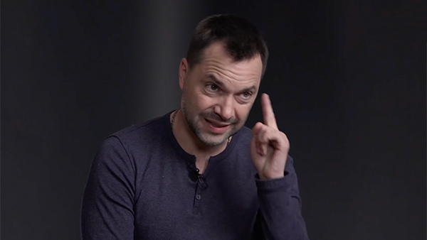 Арестович разглядел выгоду Киева в союзе Путина и Си Цзиньпина