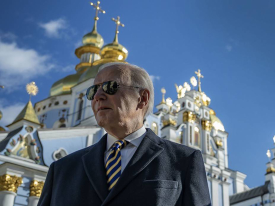 Визит Байдена в Киев стал предвестником уничтожения Украины