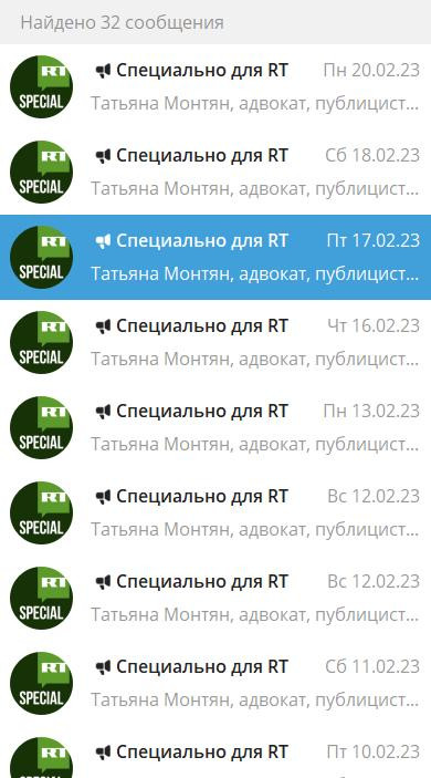 Укрохабалка-русофобка, оказывается, ещё и военная экспертка