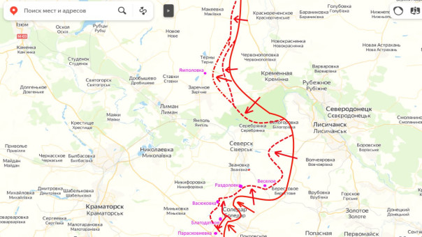 Война на Украине (01.02.23): Агония Артемовска – слом обороны ВСУ может произойти в ближайшие дни. Юрий Подоляка