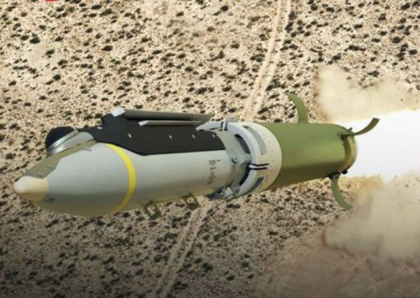 Передача Украине дальнобойных снарядов GLSDВ и  другая помощь Запада