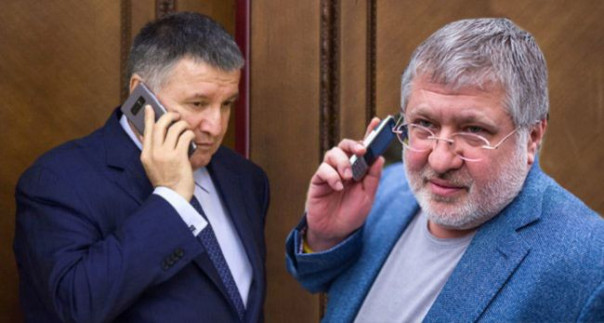 Спасти «щирых» олигархов Авакова и Коломойского: новая «квартальная» сценка для США