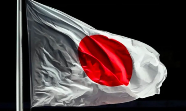 Япония направит Украине $3 млрд за счет доходов от активов РФ