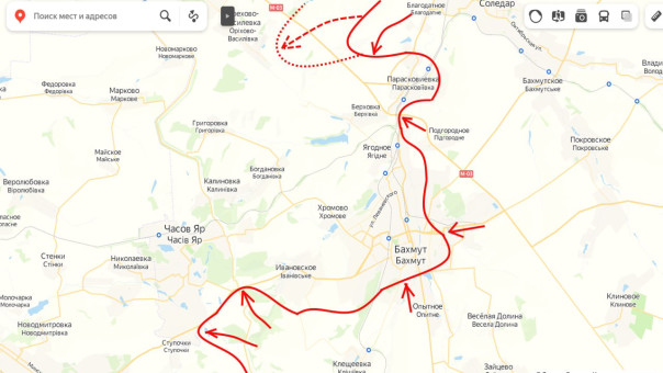 Артемовск - агония?