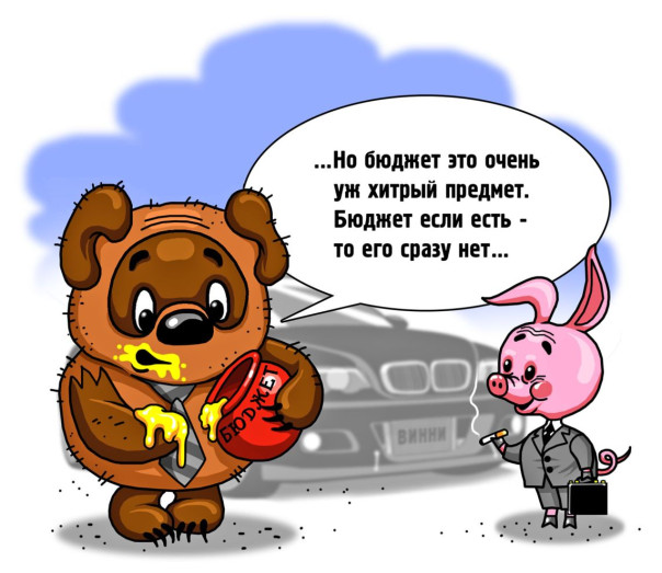 Январский дефицит бюджета РФ: финансовый провал или сезонное колебание? Валентин Катасонов