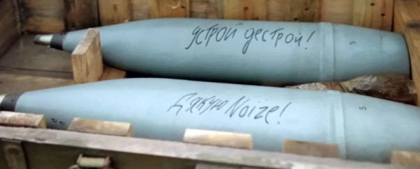 ВСУшники сдали российского рэпера Noize MC