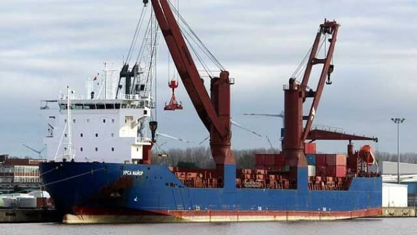 Бангладеш запретила вход в свои территориальные воды 69 судам из России