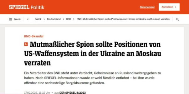 Сотрудника BND арестовали по подозрению в шпионаже в пользу РФ