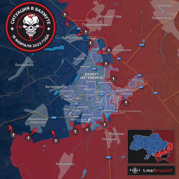 Обстановка на Артемовском направлении — все очаги сопротивления севернее города ликвидированы