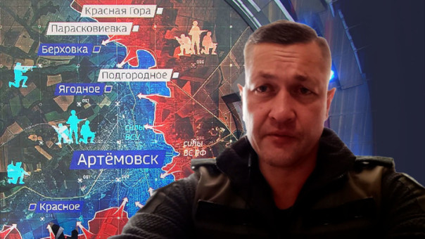 ВСУ готовятся к сдаче Артемовска