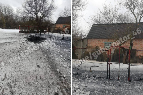 ВСУ обстреляли приграничный район Курской области — Старовойт