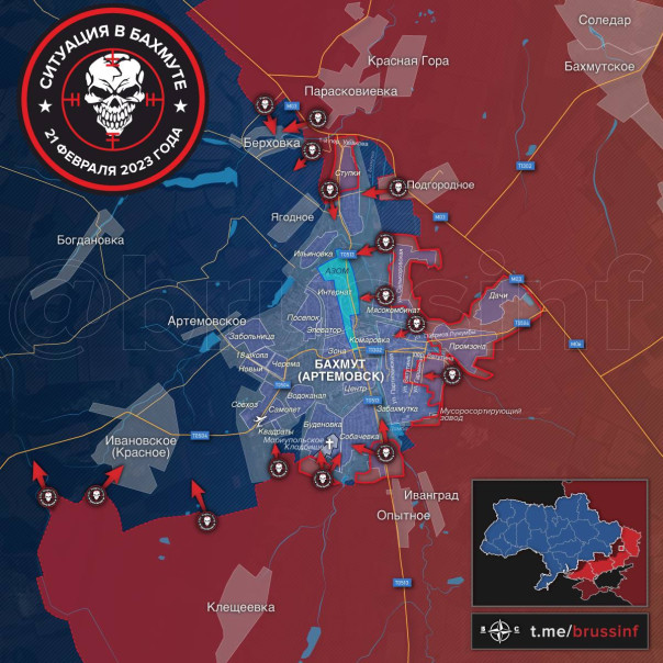 Подразделения ЧВК «Вагнер» все ближе подходят к промзоне на севере Бахмута | Пригожин озвучил потери