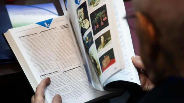 Великий, могучий, русский. Анатолий Вассерман