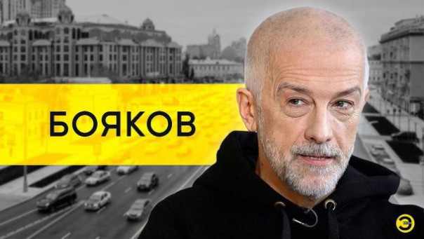 Эдуард Бояков: МХАТ, гей-мафия, Путин и Ходорковский