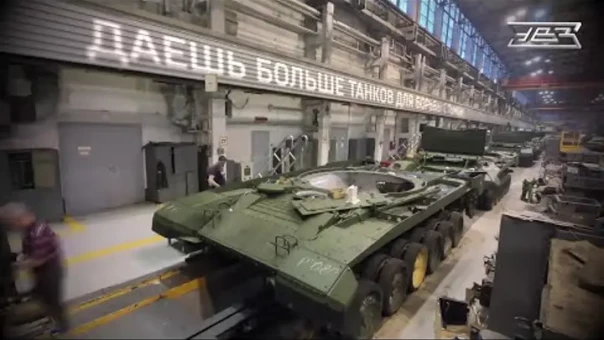 Уралвагонзавод работает и днём и ночью