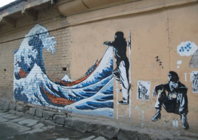 Благодаря бдительным пенсионерам в Екатеринбурге арестован мужчина, расклеивающий проукраинские листовки